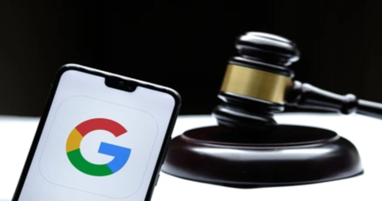 غوغل متهم باحتكار سوق الإعلانات trkeez.com