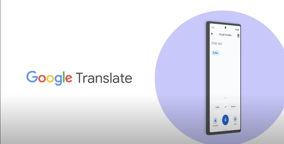 غوغل ترجمة يطلق ميزات مدعومة بالذكاء الاصطناعي trkeez.com